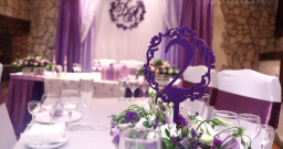 Банкетный зал 2 Банкетный зал 2 — фото 4