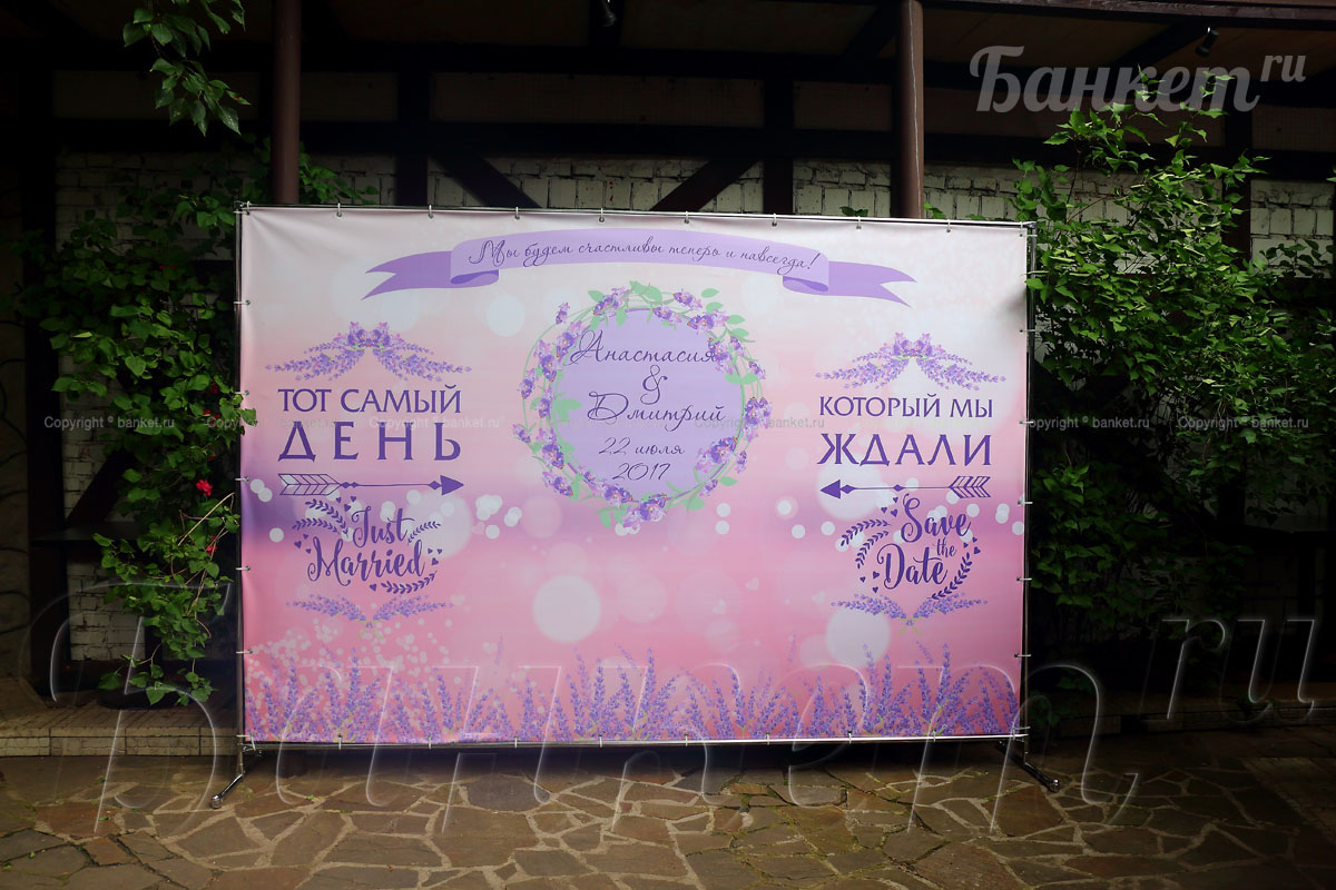 Веранда — фото 8