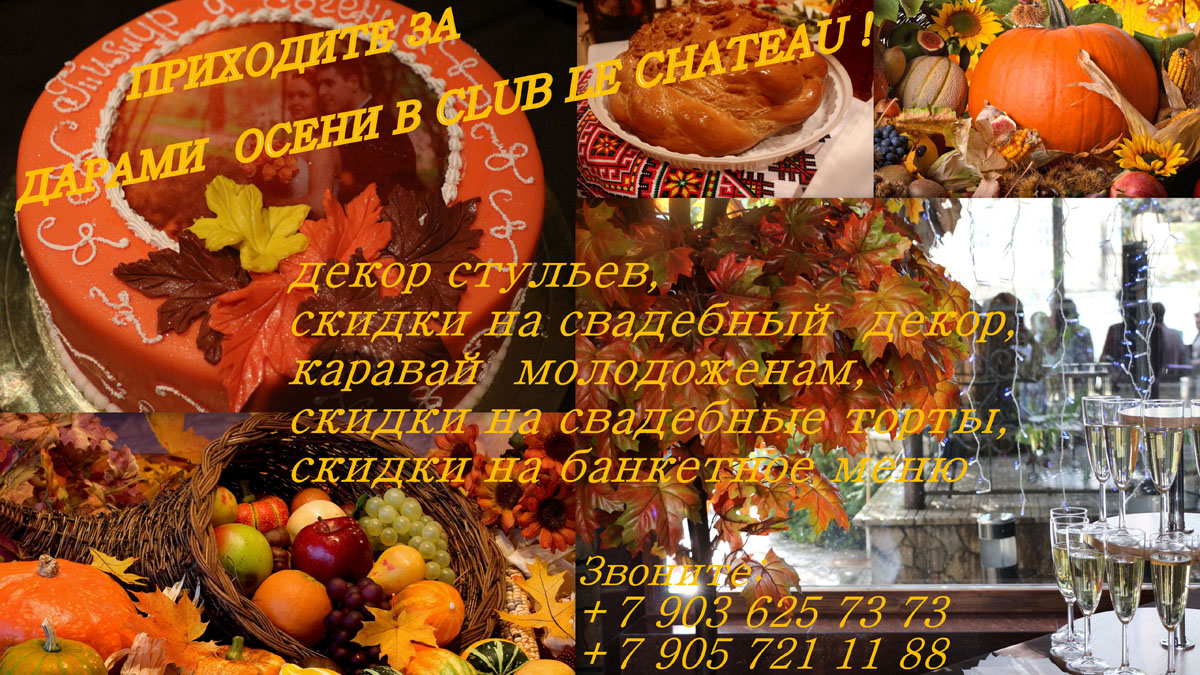 Веранда — фото 14