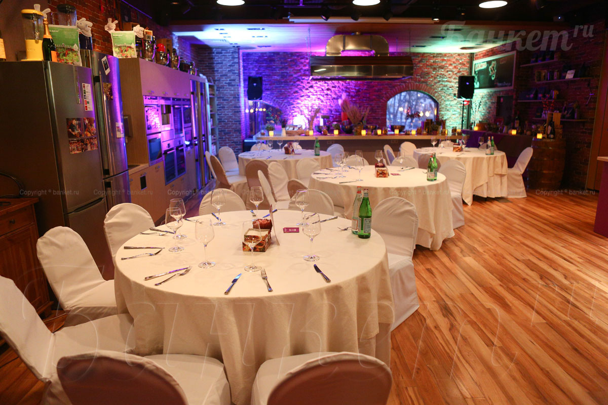 CulinaryOn — Зал А, фото банкетного зала