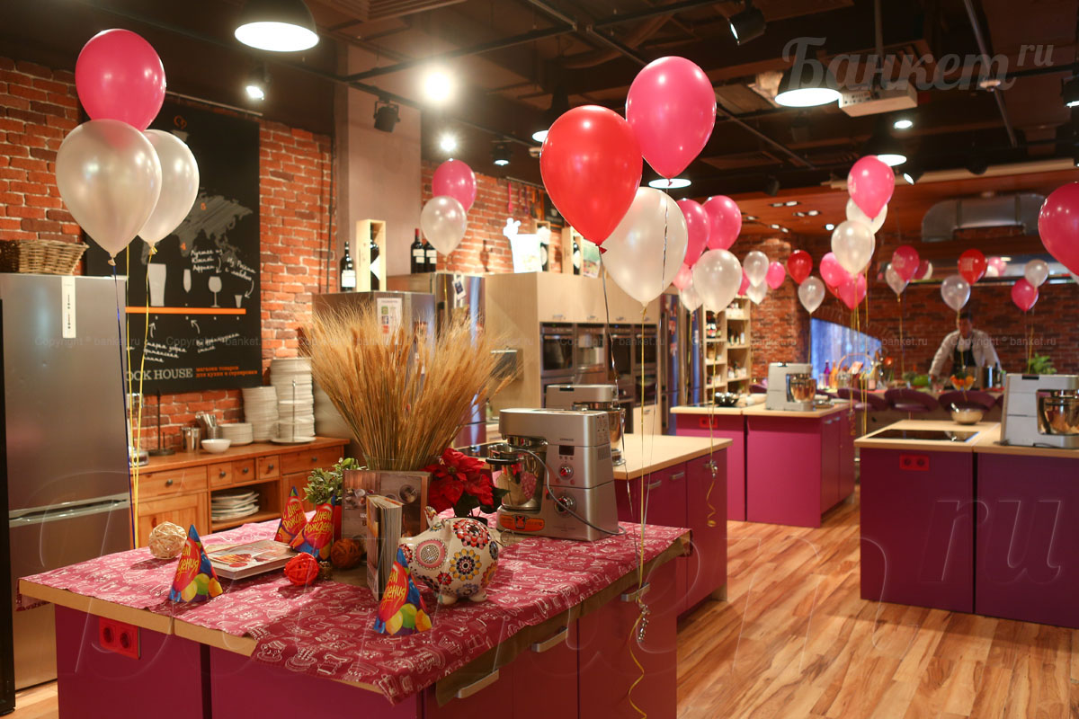 Зал А — CulinaryOn