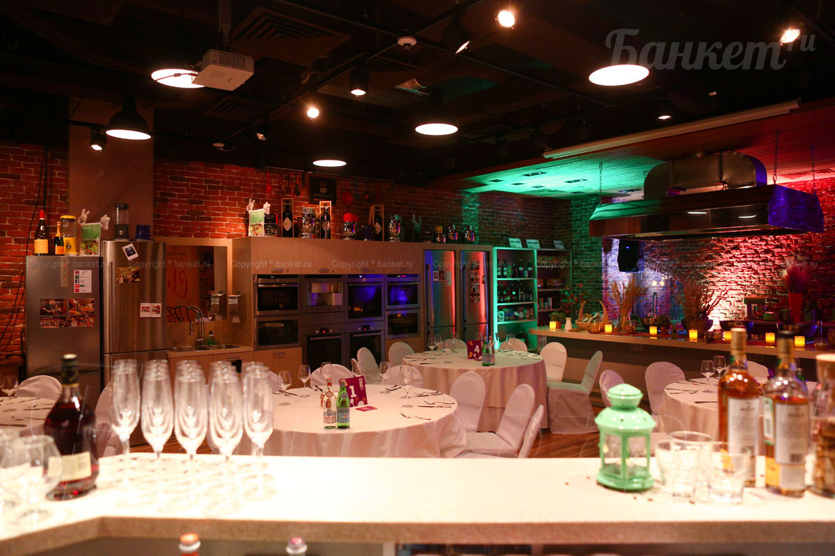 Зал А — CulinaryOn