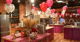 Зал А Зал А — интерьер зала