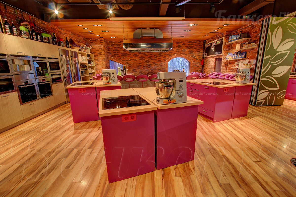 Зал В — CulinaryOn