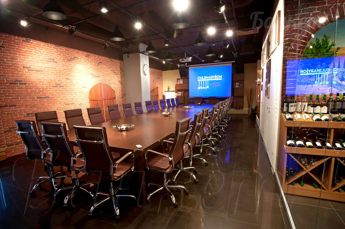 Зал D — CulinaryOn