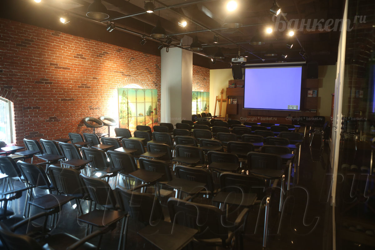 Зал D — фото 2