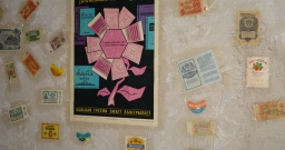 1 — интерьер зала