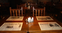 1 — подробнее о зале