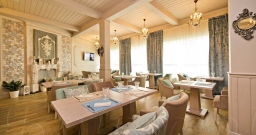 Каминный зал — подробнее о зале