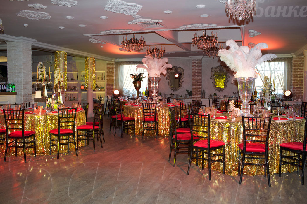 Основной зал  — Villaggio / Вилладжио