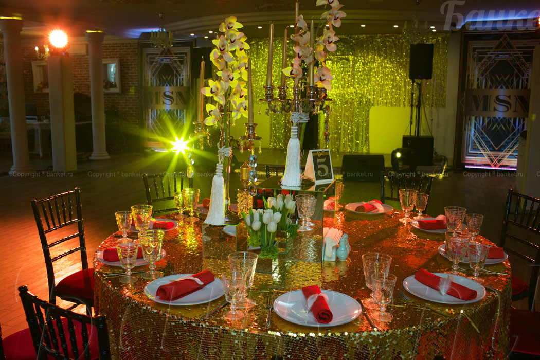 Основной зал  — Villaggio / Вилладжио