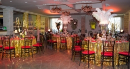 Основной зал  — подробнее о зале