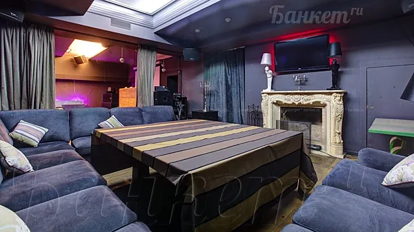 Апарт 33, Караоке-клуб — фото