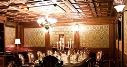 Зелёный зал — подробнее о зале