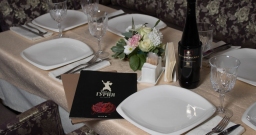 Vip зал — интерьер зала