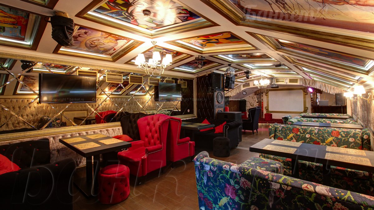 Караоке зал — Ресторан Гурия