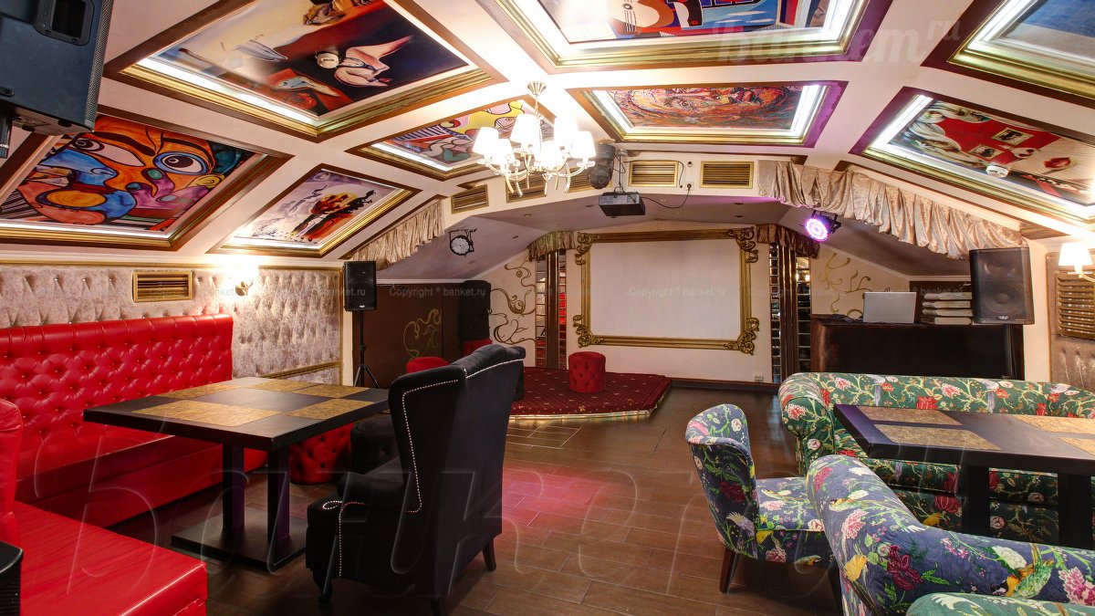 Караоке зал — фото 7