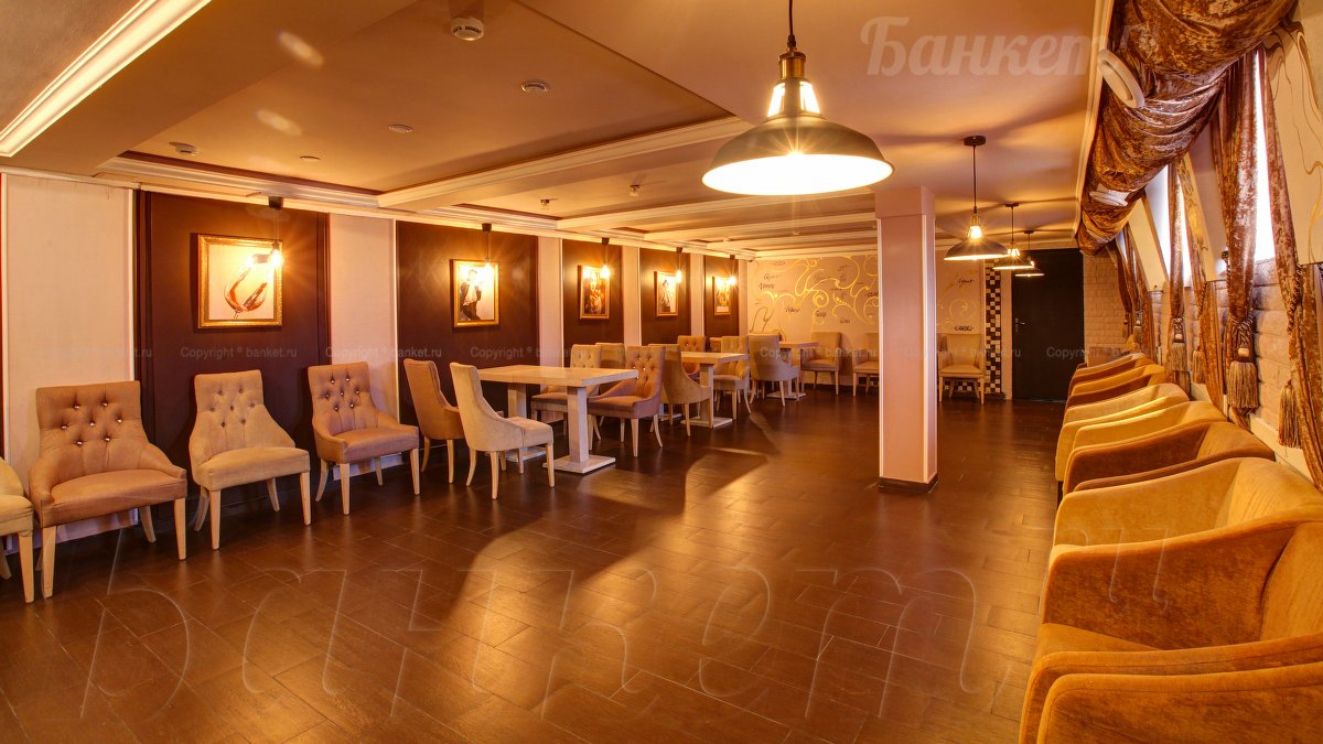 Грузинский зал — Ресторан Гурия
