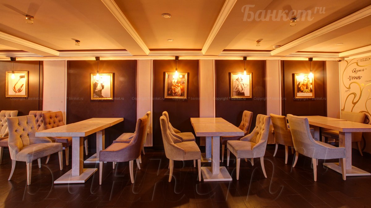 Грузинский зал — Ресторан Гурия