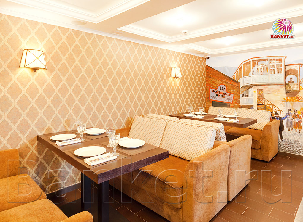 Грузинский зал Грузинский зал — фото 6