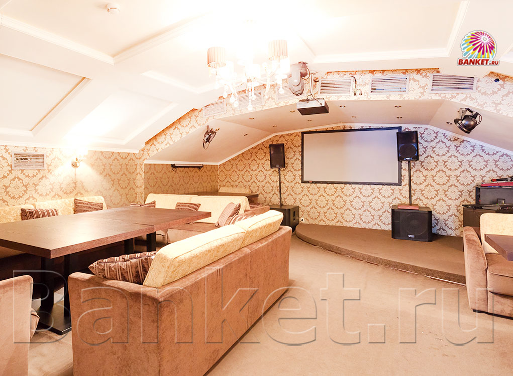 Грузинский зал Грузинский зал — фото 8