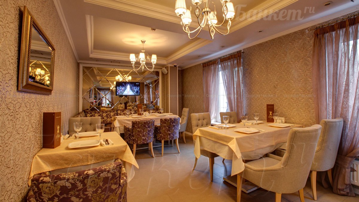 Банкетный зал — Ресторан Гурия