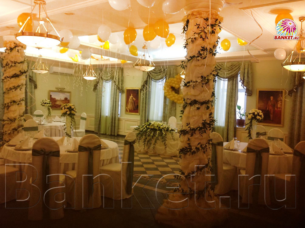 Альпийский зал (2-й этаж) — фото 13