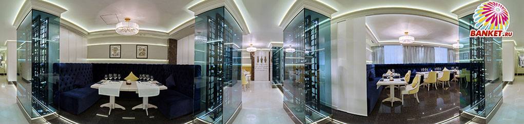 Зал 1 — Ресторан Фланиган