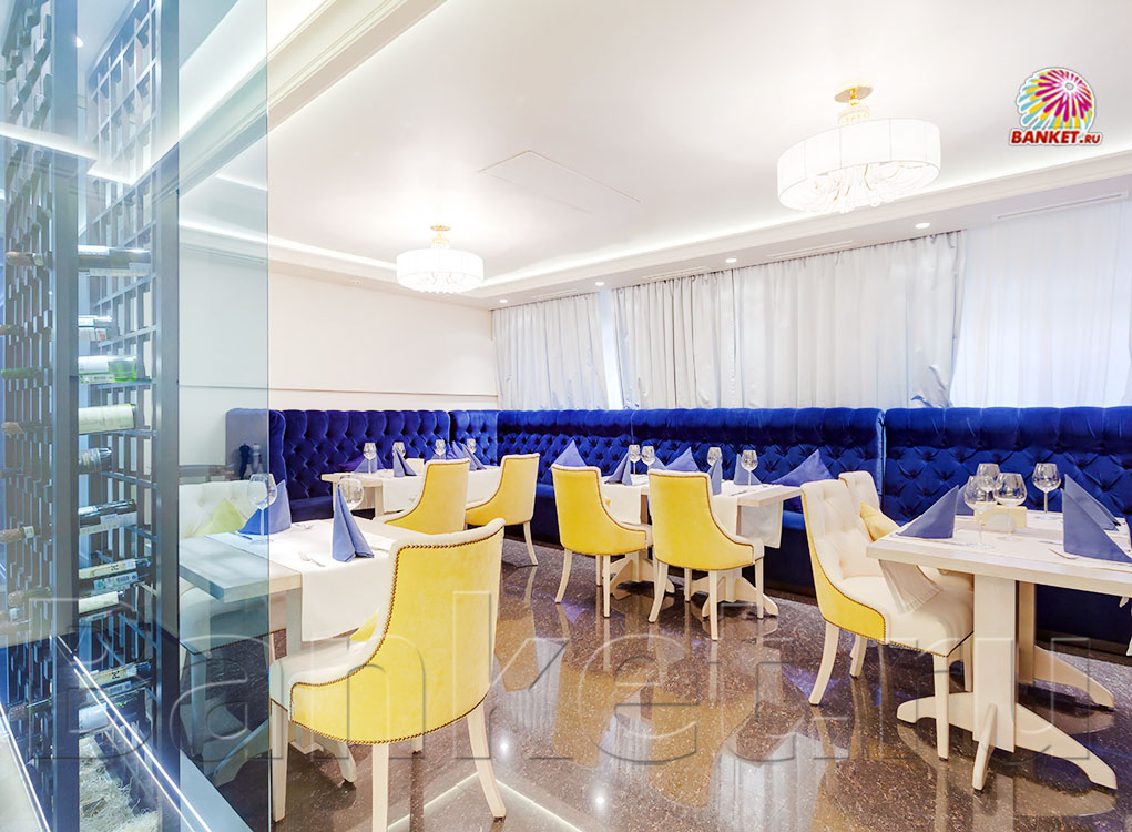 Зал 2 — Ресторан Фланиган