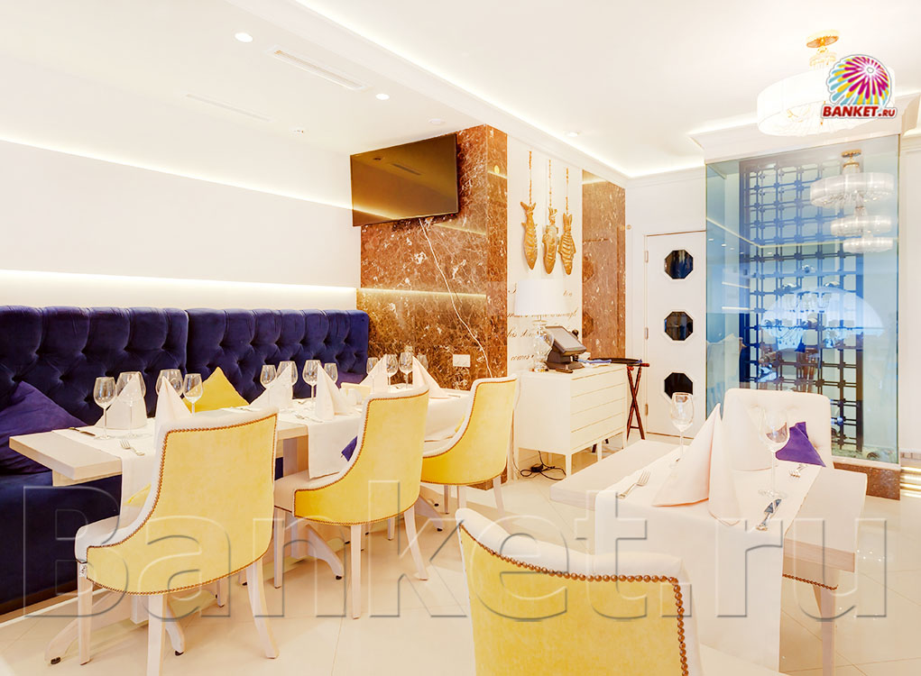 Зал 2 — Ресторан Фланиган