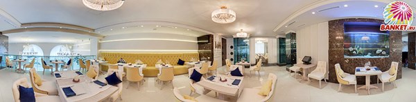 Логотип Ресторан Фланиган