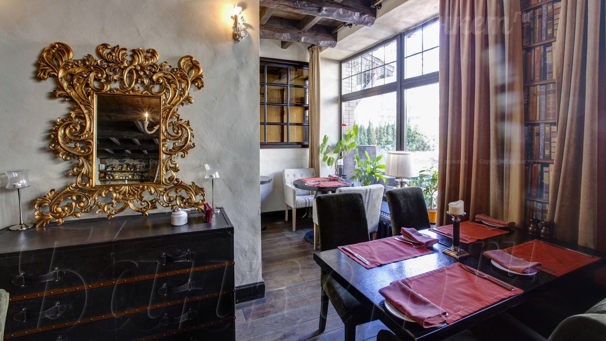 Каминный зал — IL Camino