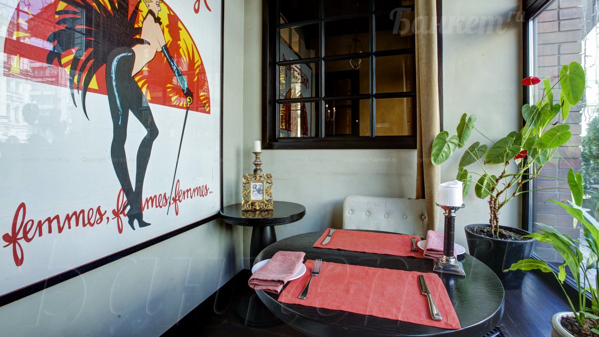 Каминный зал — фото 9