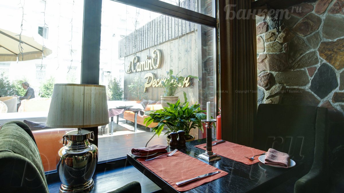 Каминный зал — фото 11