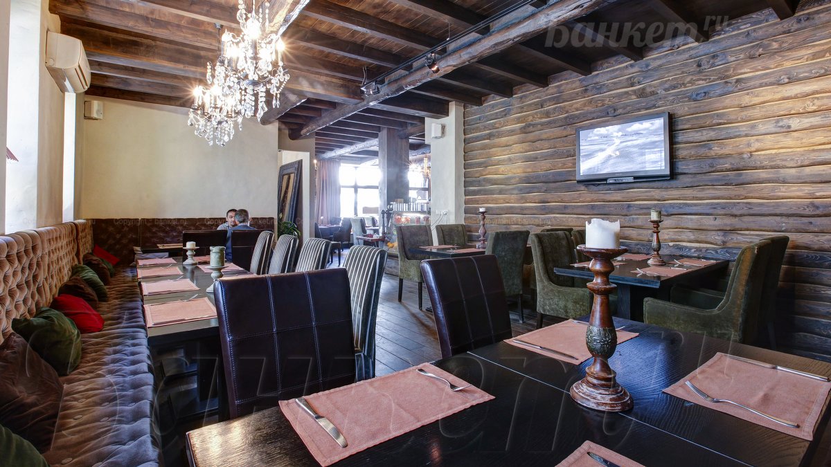 Малый зал — IL Camino