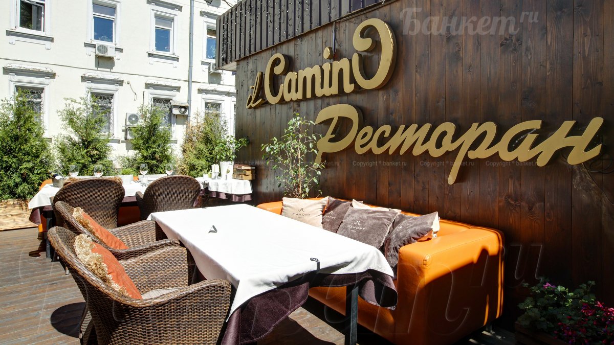 Веранда — фото 16