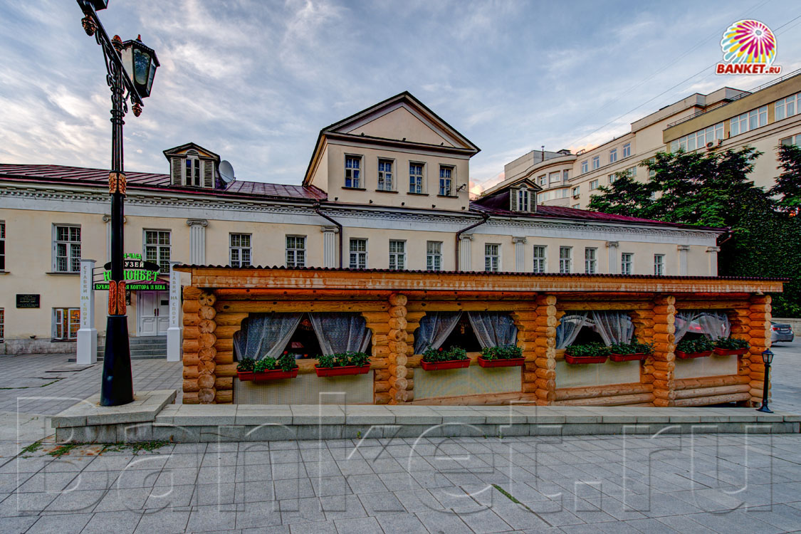 Основной зал Основной зал — фото 15