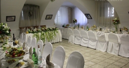 Основной зал — интерьер зала