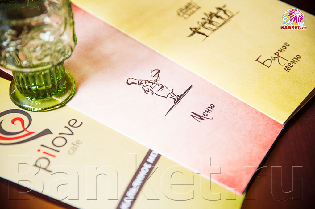 Ресторан PiLove café Ресторан PiLove café — фото 17