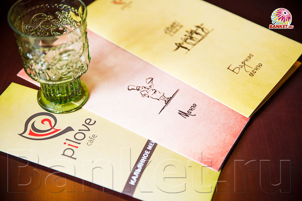 Ресторан PiLove café Ресторан PiLove café — фото 25