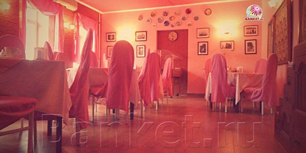 Логотип Ресторан Гранд Виктория