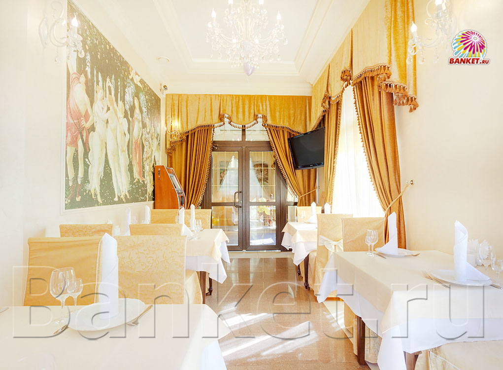 Vip зал  — фото 4