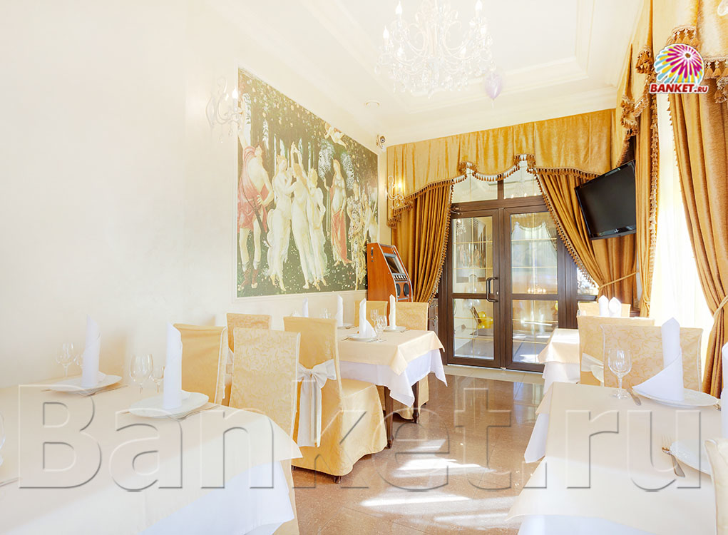 Vip зал  — фото 6