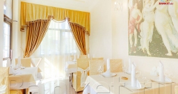 Vip зал  — подробнее о зале