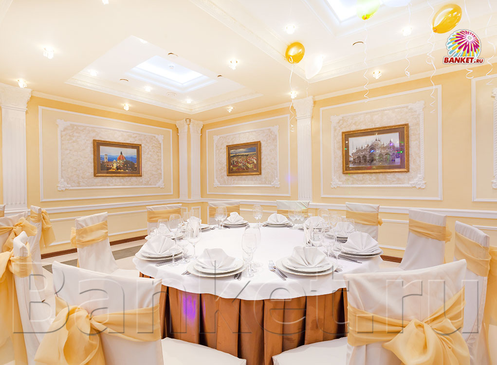 Основной зал — фото 39