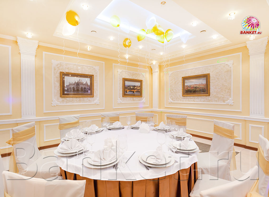 Основной зал — фото 52