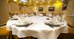 Основной зал — подробнее о зале