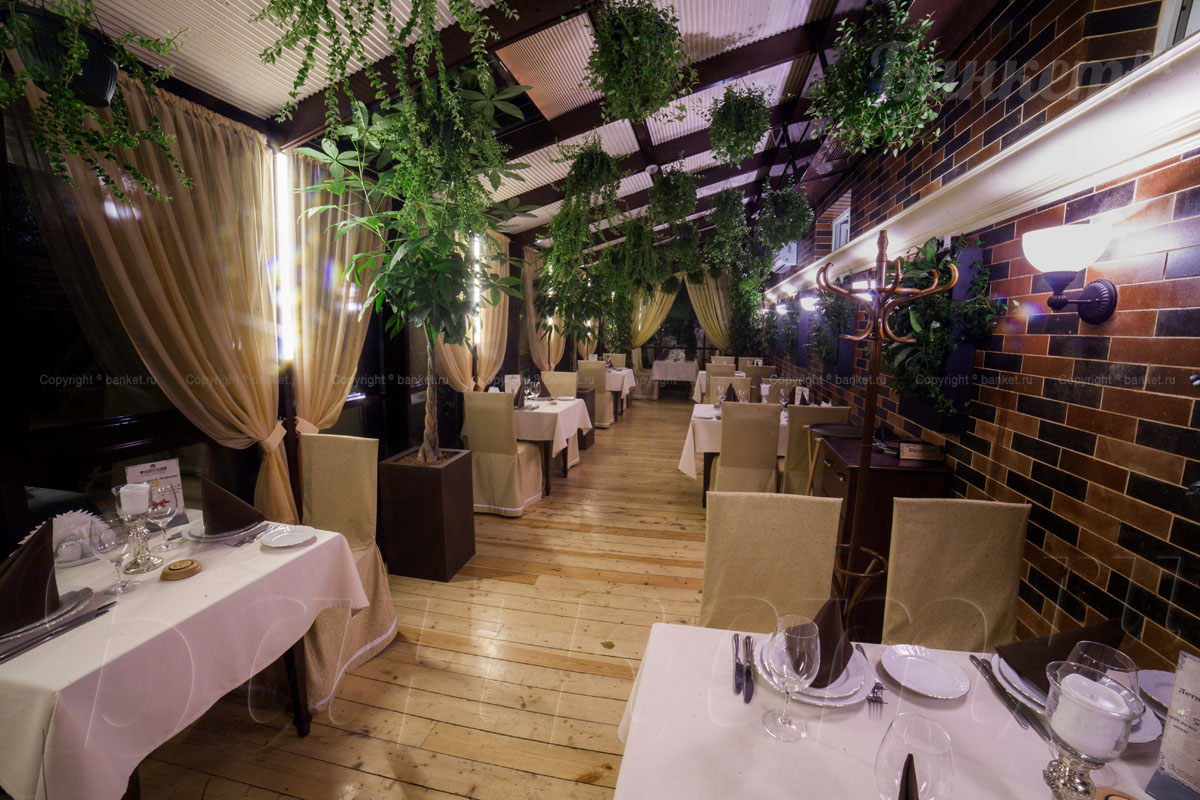 Зимний сад — фото 5