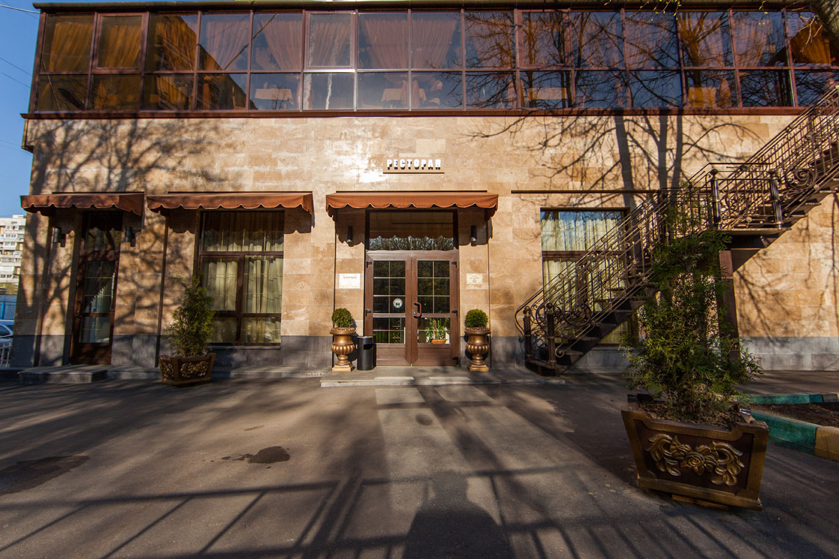 Зимний сад — фото 19