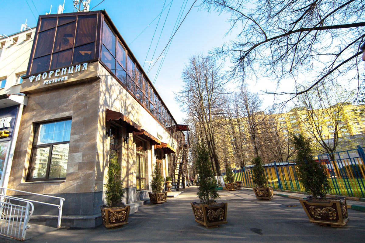 Зимний сад — фото 20